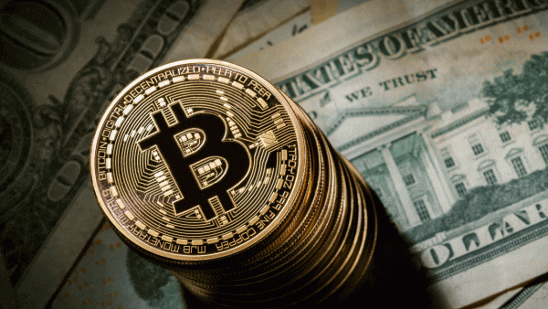 Immagine Trading Bitcoin: come fare l’Analisi Fondamentale