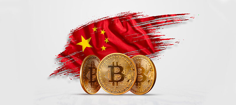 Immagine La Cina Sta per Lanciare una Criptovaluta di Stato