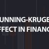 Immagine Effetto Dunning-Kruger nel Trading: Cos’è, Cosa Comporta, Come Evitarlo