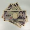 Immagine Bank of Japan: Perché il Giappone ha Tenuto i Tassi a Zero per Decenni