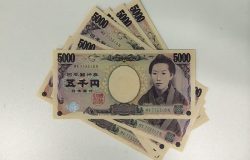 Immagine Bank of Japan: Perché il Giappone ha Tenuto i Tassi a Zero per Decenni