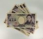 Immagine Bank of Japan: Perché il Giappone ha Tenuto i Tassi a Zero per Decenni Immagine Bank of Japan: Perché il Giappone ha Tenuto i Tassi a Zero per Decenni